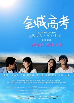 秀人网『唐安琪』吊带红裙 皮带捆手 [1V 49P+443MB][百度盘][4635]